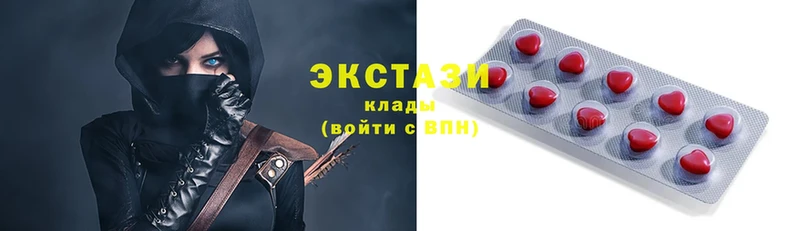 Купить Киржач Псилоцибиновые грибы  MEGA ссылки  КОКАИН  Гашиш  МАРИХУАНА  МЕФ 