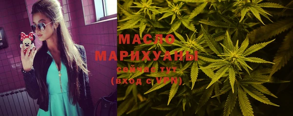 mdma Богданович